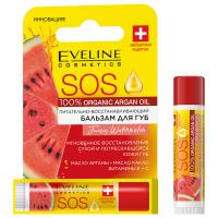 Eveline Cosmetics - SOS 100% Organic Argan Oil Бальзам для губ Watermelon SPF15 4,5г