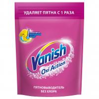 Vanish - Пятновыводитель сухой для цветного 500г