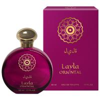 Christine Lavoisier Parfums - Туалетная вода женская Oriental Layla 50мл