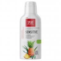 Splat - Professional Ополаскиватель для полости рта Sensitive 275мл 
