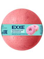 EXXE - Бурлящий шар для ванной Ванильный пончик 120г