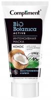 Compliment - Biobotanica Active Маска Кокос для сухих и окрашенных волос Восстановление и блеск 200мл