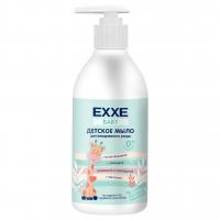 EXXE - Baby 0+ Детское жидкое мыло 300мл