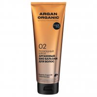 Organic Shop - Био Бальзам для волос Аргановый Роскошный блеск 250мл