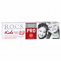 R.O.C.S. - Зубная паста для детей 3-7лет Лесные ягоды 45г 