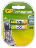GP Batteries - Аккумулятор 650 mah  AAA HC