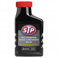 STP - Восстановитель вязкости моторного масла для дизельных двигателей 300мл