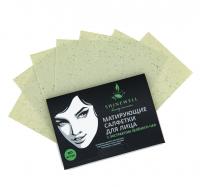 Shinewell - Матирующие салфетки для лица с экстрактом зеленого чая
