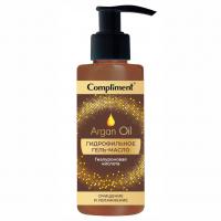 Compliment - Argan Oil Гидрофильное Гель-масло Очищение и увлажнение 150мл