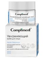 Compliment - Крем для лица Увлажняющий 50мл