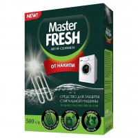 Master Fresh - Средство от накипи 500г