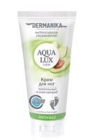 Dermanika - Aqua Lux Care Крем для ног питательный и смягчающий Авокадо 75мл