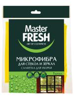 Master Fresh - Салфетка микрофибра для стекол и зеркал 1шт