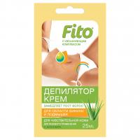 fito косметик - Крем-депилятор с алоэ для области бикини и подмышек для чувствительной кожи 25мл