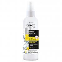 Витэкс - Detox Therapy Антиоксидантный Уксус-блеск для сияния волос с эфирным маслом иланг-иланг 145мл