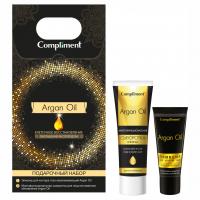 Compliment - Подарочный набор №1241 Argan Oil (Эликсир для контура глаз 25мл + Сыворотка для лица 50мл)