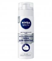 Nivea - Men Пена для бритья для чувствительной кожи Восстанавливающая 200мл 