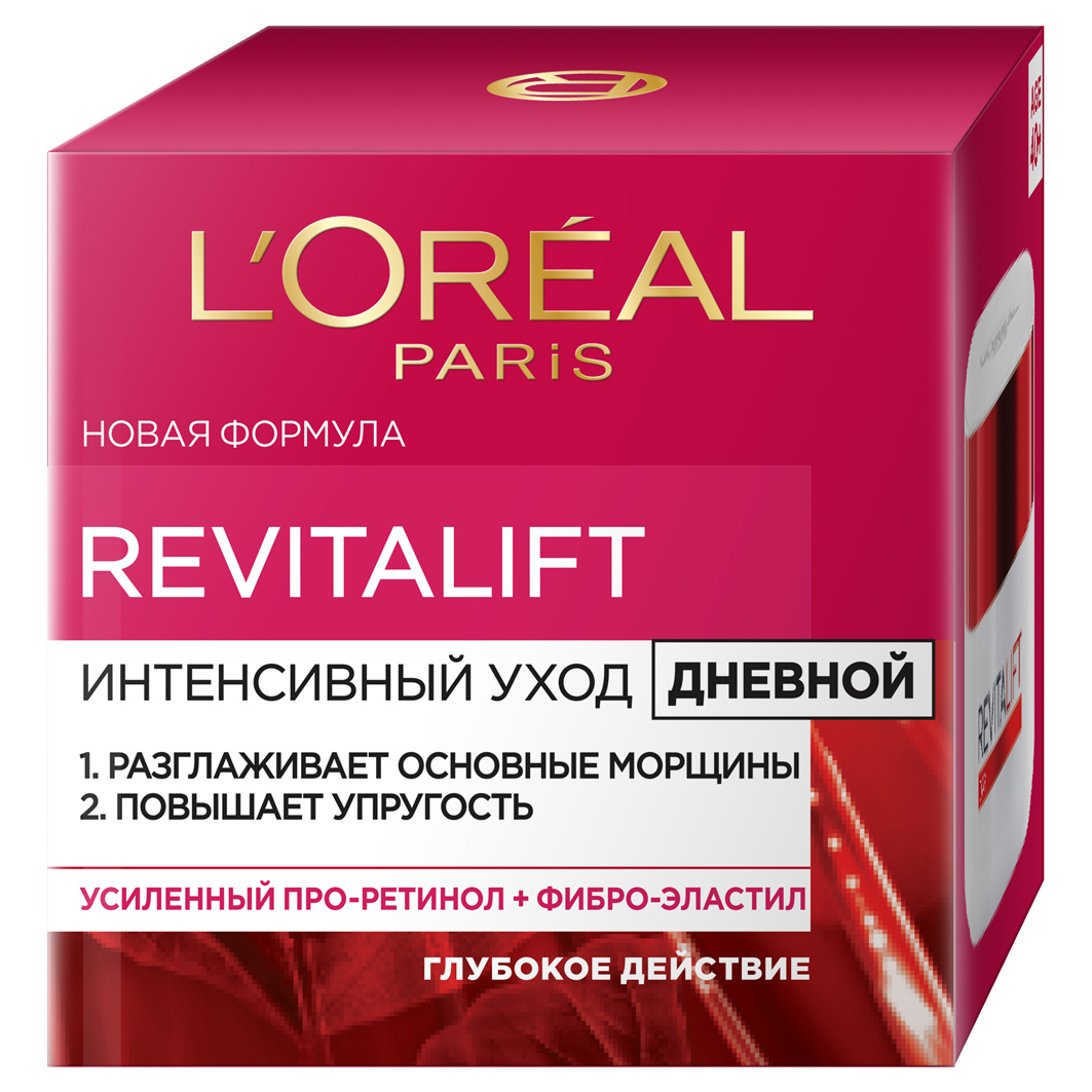 Loreal revitalift