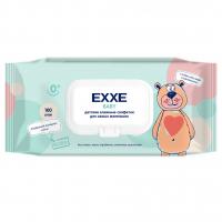 EXXE - Baby 0+ Влажные салфетки для детей 100шт