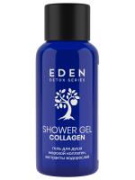 EDEN - Detox Collagen Гель для душа 30мл