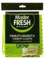 Master Fresh - Салфетка микрофибра универсальная для уборки 1шт