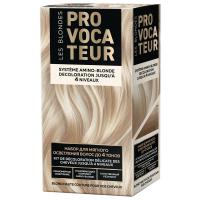 Provocateur - Les Blondes Набор для мягкого осветления волос до 4 тонов 50/50/25мл