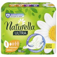 Naturella - Прокладки гигиенические Camomile Ultra Normal 10шт 