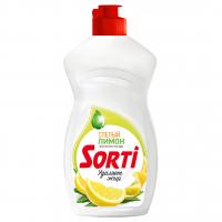 Sorti  - Средство для мытья посуды Спелый лимон 450мл