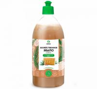 Grass - Мыло жидкое хозяйственное с маслом кедра 1000мл