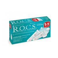R.O.C.S. - Зубная паста Активный Кальций 2*94г 