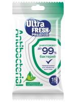 Ultra Fresh - Premium Antiseptic Влажные салфетки с витаминами и экстрактами 15шт