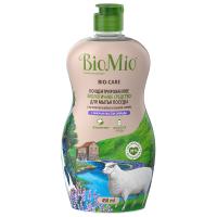 BioMio - Bio-Care Средство для мытья посуды (в том числе детской) Лаванда 450мл концентрат