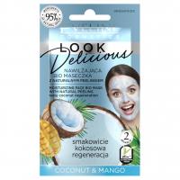 Eveline Cosmetics - Look Delicious Bio Маска для лица Увлажняющая с натуральным скрабом Coconut & Mango 10мл
