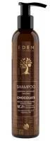 EDEN - Detox Шампунь для волос Chocolate 350мл 