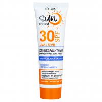 Витэкс - Sun Protect Солнцезащитный крем-флюид для лица SPF30 50мл