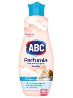 ABC - Ополаскиватель для белья Parfumia Sensitive 1,44л концентрат