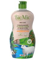 BioMio - Bio-Care Средство для мытья посуды (в том числе детской) с эфирным маслом Мандарина 450мл концентрат