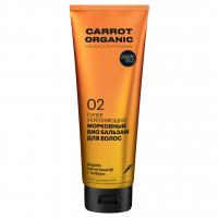 Organic Shop - Био Бальзам для волос Морковный Супер укрепление 250мл