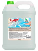 Clean&Green - Soapy Мыло жидкое с перламутром 5л 