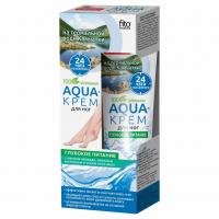 fito косметик - Aqua-Крем для ног Глубокое питание 45мл