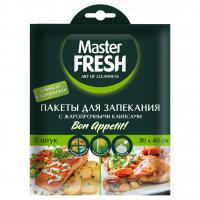 Master Fresh - Пакеты для запекания 5шт
