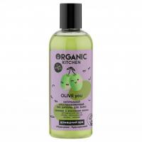 Organic Kitchen - Домашний SPA Шампунь для волос БИО натуральный восстанавливающий Olive You 270мл