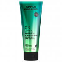 Organic Shop - Кондиционер-молочко для волос Яблочный Глубокое очищение 250мл