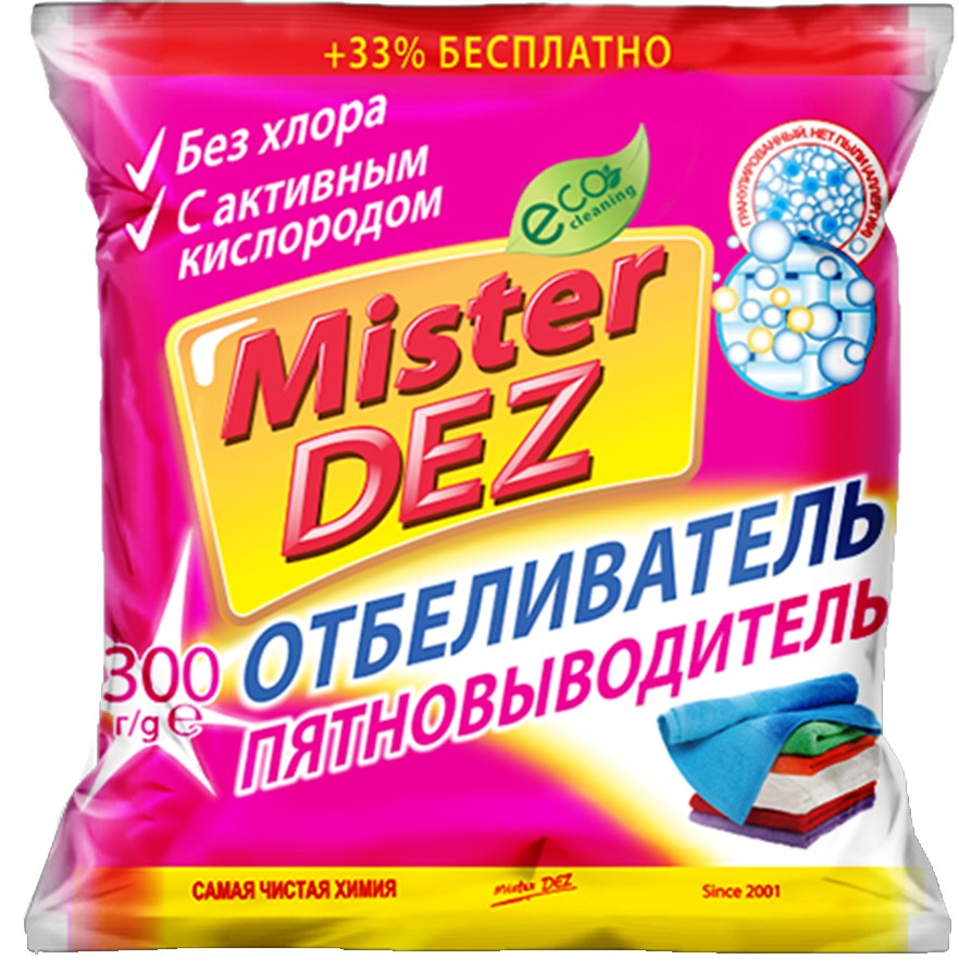 Кислород 300. Отбеливатель+пятновыводитель Mister Dez 300г. Пятновыводитель Mister Dez Eco. Mister Dez Eco-Cleaning кислородный отбеливатель-пятновыводитель 1000 мл. Mister Dez Eco-Cleaning отбеливатель-пятновыводитель с активным кислородом 300 г.