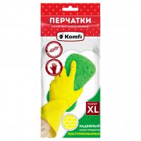 Komfi - Перчатки хозяйственные латексные без х/б напыления, размер XL желтые 