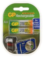 GP Batteries - Аккумулятор 2700 mah AA HC