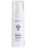 EDEN - Мицеллярная Пенка для умывания и снятия макияжа 2в1 Воздушная чистота 150мл