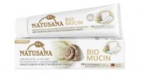 Natusana - Зубная паста Bio Mucin 100мл