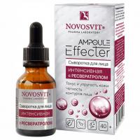 Novosvit - Ampoule Effecter Сыворотка для лица интенсивная с Ресвератролом 25мл