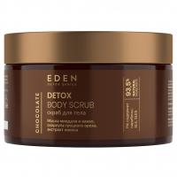 EDEN - Detox Сахарный скраб для тела Chocolate 300г